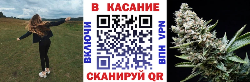 Где найти наркотики Уяр APVP Марихуана Амфетамин ссылка на мегу как войти Cocaine Мефедрон ГАШИШ