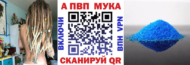 А ПВП крисы CK  KRAKEN   Уяр 