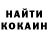 Amphetamine VHQ Oleg Zayats