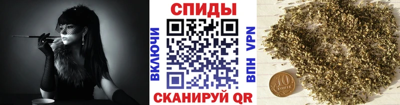 купить наркотик  Уяр  БУТИРАТ Butirat 