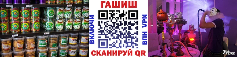 наркотики  Уяр  Печенье с ТГК марихуана 
