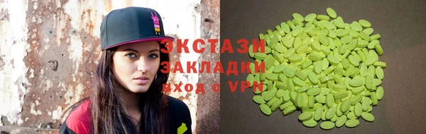 шишки Алексеевка