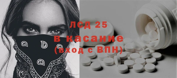 шишки Алексеевка