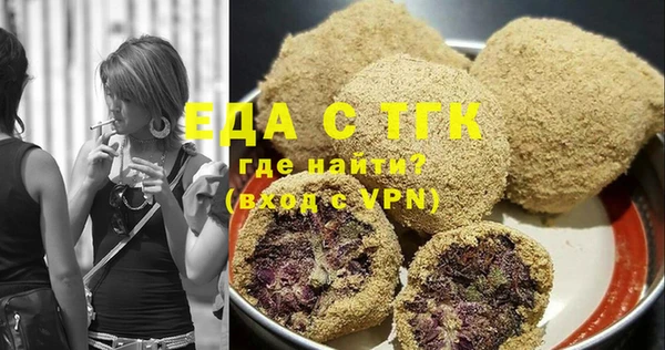 шишки Алексеевка