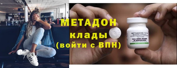 шишки Алексеевка