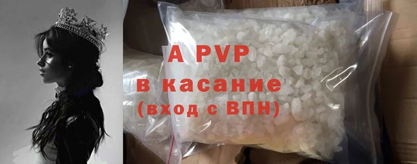 дмт Алексин