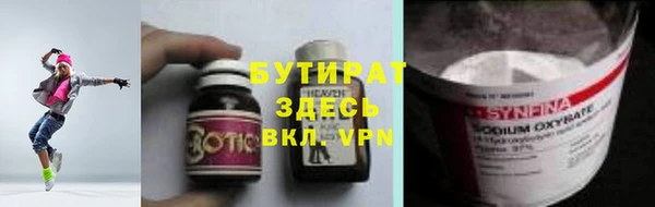 дмт Алексин