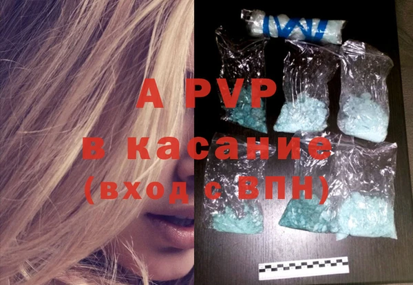 шишки Алексеевка