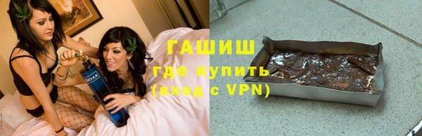 герыч Алзамай