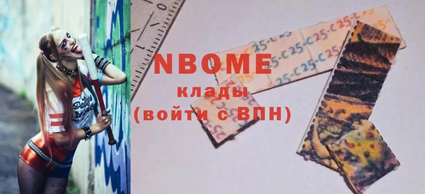 дмт Алексин