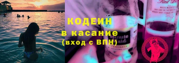 дмт Алексин