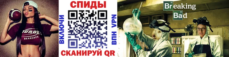 МЕТАМФЕТАМИН Декстрометамфетамин 99.9% Уяр