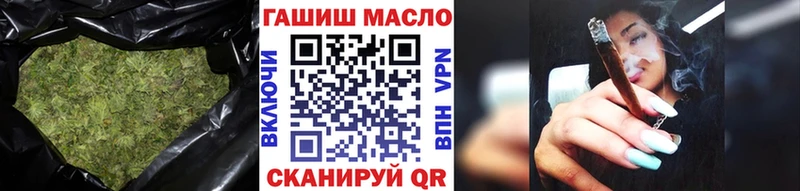 Дистиллят ТГК вейп Уяр