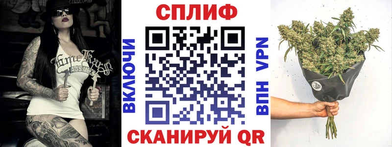 MEGA как зайти  Уяр  Бошки марихуана Amnesia 